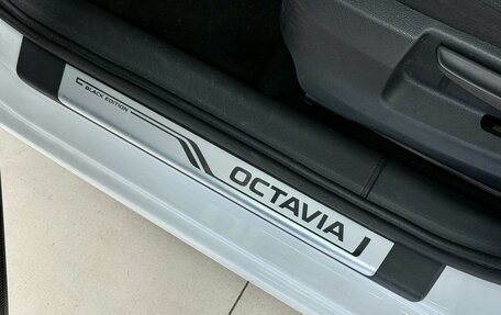 Skoda Octavia, 2016 год, 1 330 000 рублей, 21 фотография