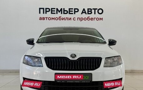 Skoda Octavia, 2016 год, 1 330 000 рублей, 18 фотография
