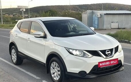 Nissan Qashqai, 2016 год, 1 100 000 рублей, 2 фотография