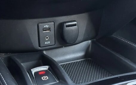 Nissan Qashqai, 2016 год, 1 100 000 рублей, 14 фотография