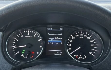 Nissan Qashqai, 2016 год, 1 100 000 рублей, 11 фотография