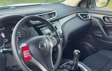 Nissan Qashqai, 2016 год, 1 100 000 рублей, 7 фотография