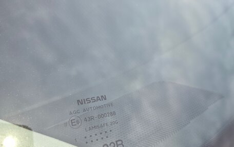 Nissan Qashqai, 2017 год, 1 490 000 рублей, 10 фотография