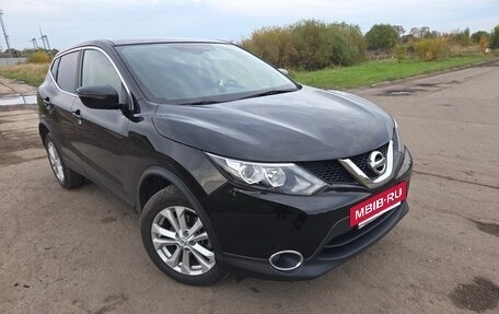 Nissan Qashqai, 2017 год, 1 490 000 рублей, 6 фотография