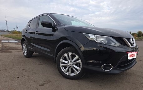 Nissan Qashqai, 2017 год, 1 490 000 рублей, 7 фотография