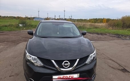 Nissan Qashqai, 2017 год, 1 490 000 рублей, 5 фотография