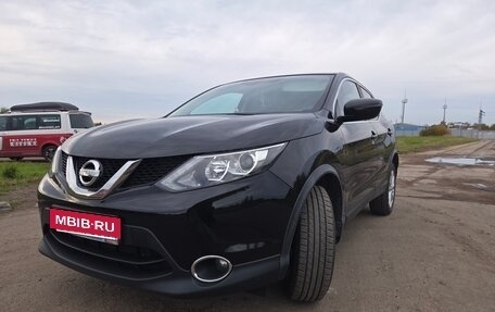 Nissan Qashqai, 2017 год, 1 490 000 рублей, 3 фотография