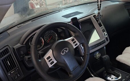 Infiniti FX I, 2006 год, 500 000 рублей, 3 фотография