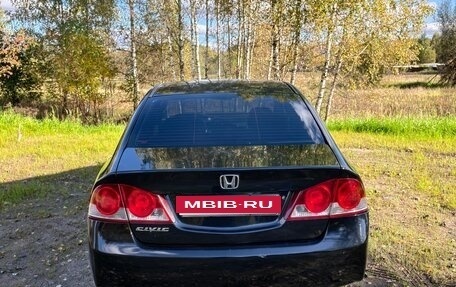 Honda Civic VIII, 2008 год, 550 000 рублей, 4 фотография
