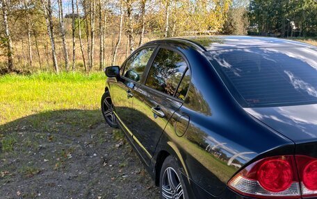Honda Civic VIII, 2008 год, 550 000 рублей, 6 фотография