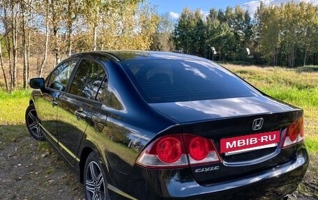 Honda Civic VIII, 2008 год, 550 000 рублей, 3 фотография