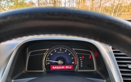 Honda Civic VIII, 2008 год, 550 000 рублей, 18 фотография
