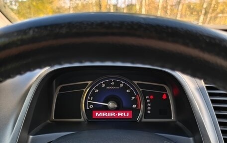 Honda Civic VIII, 2008 год, 550 000 рублей, 19 фотография