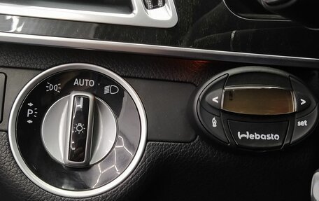 Mercedes-Benz E-Класс, 2013 год, 2 450 000 рублей, 10 фотография