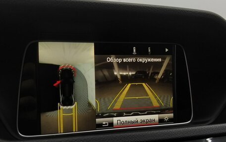 Mercedes-Benz E-Класс, 2013 год, 2 450 000 рублей, 18 фотография