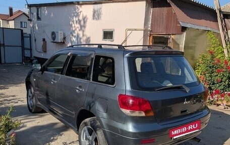 Mitsubishi Airtrek, 2001 год, 432 000 рублей, 3 фотография