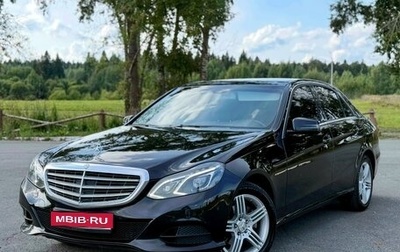 Mercedes-Benz E-Класс, 2015 год, 1 815 000 рублей, 1 фотография
