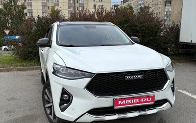 Haval F7x I, 2021 год, 1 699 000 рублей, 1 фотография