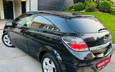 Opel Astra H, 2006 год, 179 000 рублей, 1 фотография