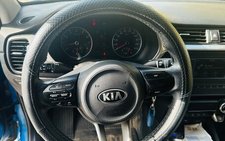 KIA Rio IV, 2020 год, 1 390 000 рублей, 8 фотография