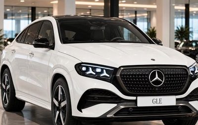 Mercedes-Benz GLE Coupe, 2026 год, 17 800 404 рублей, 1 фотография