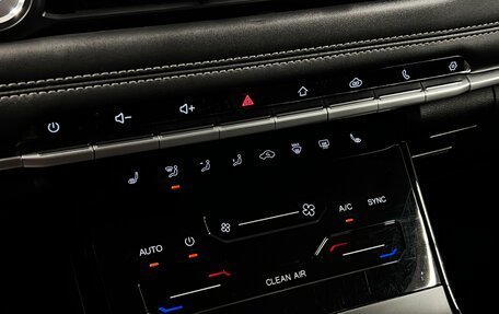 Chery Tiggo 7 Pro, 2022 год, 1 599 000 рублей, 21 фотография