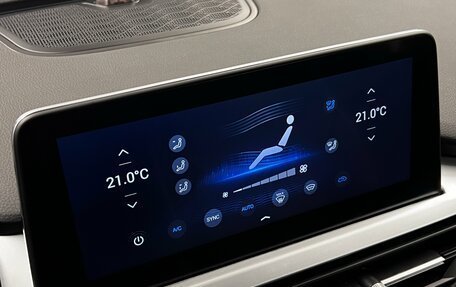 Chery Tiggo 7 Pro, 2022 год, 1 599 000 рублей, 19 фотография