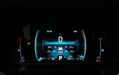 Chery Tiggo 7 Pro, 2022 год, 1 599 000 рублей, 17 фотография