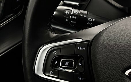 Chery Tiggo 7 Pro, 2022 год, 1 599 000 рублей, 16 фотография