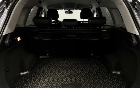 Chery Tiggo 7 Pro, 2022 год, 1 599 000 рублей, 24 фотография