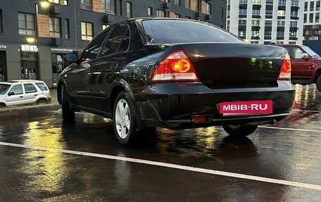 Nissan Almera Classic, 2008 год, 425 000 рублей, 2 фотография