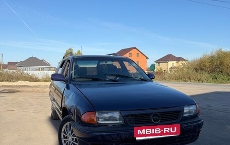 Opel Astra F, 1997 год, 100 000 рублей, 2 фотография