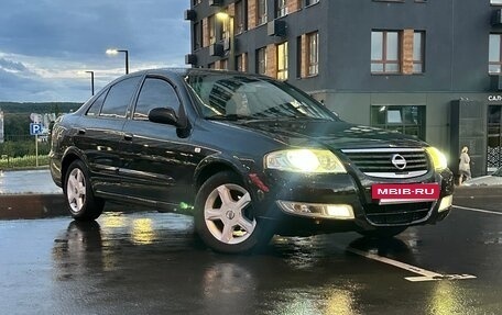 Nissan Almera Classic, 2008 год, 425 000 рублей, 3 фотография
