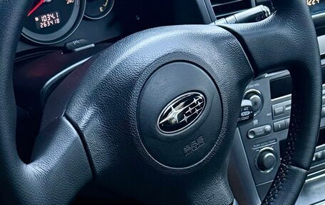 Subaru Outback III, 2005 год, 510 000 рублей, 5 фотография