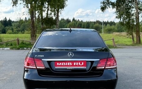 Mercedes-Benz E-Класс, 2015 год, 1 815 000 рублей, 5 фотография