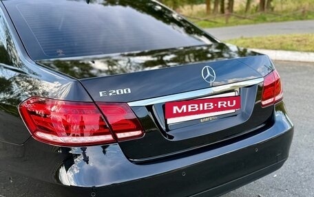 Mercedes-Benz E-Класс, 2015 год, 1 815 000 рублей, 10 фотография