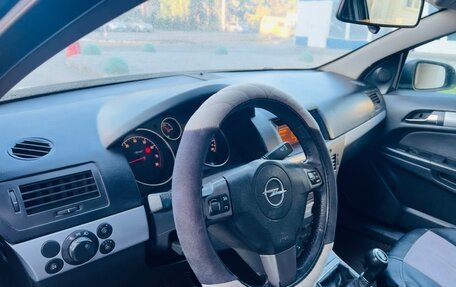 Opel Astra H, 2006 год, 179 000 рублей, 6 фотография