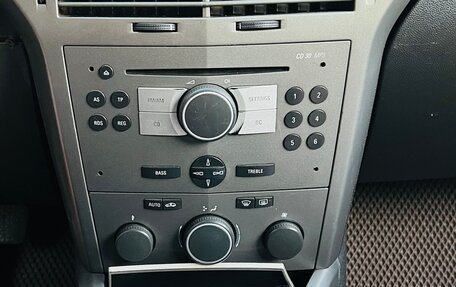 Opel Astra H, 2006 год, 179 000 рублей, 7 фотография