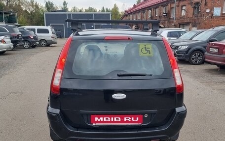 Ford Fusion I, 2007 год, 320 000 рублей, 2 фотография