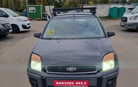 Ford Fusion I, 2007 год, 320 000 рублей, 3 фотография
