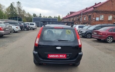 Ford Fusion I, 2007 год, 320 000 рублей, 9 фотография