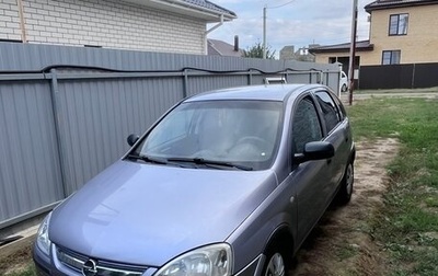 Opel Corsa C рестайлинг, 2006 год, 235 000 рублей, 1 фотография