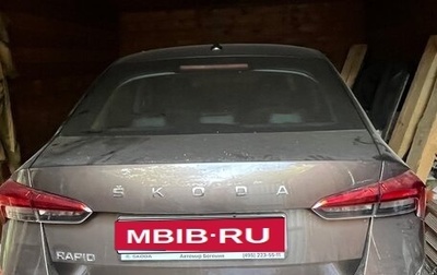 Skoda Rapid II, 2020 год, 1 500 000 рублей, 1 фотография