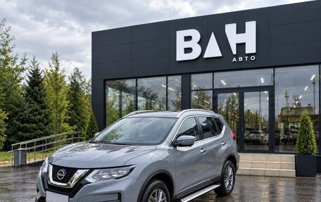 Nissan X-Trail, 2026 год, 2 550 000 рублей, 1 фотография