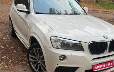 BMW X3, 2012 год, 2 000 000 рублей, 1 фотография