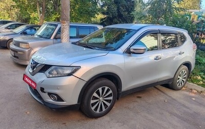 Nissan X-Trail, 2018 год, 1 200 000 рублей, 1 фотография