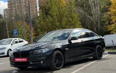 BMW 5 серия, 2016 год, 2 300 000 рублей, 1 фотография