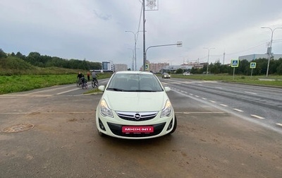 Opel Corsa D, 2012 год, 645 000 рублей, 1 фотография