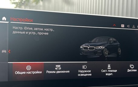 BMW 5 серия, 2020 год, 4 750 000 рублей, 16 фотография