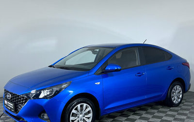 Hyundai Solaris II рестайлинг, 2021 год, 1 599 000 рублей, 1 фотография